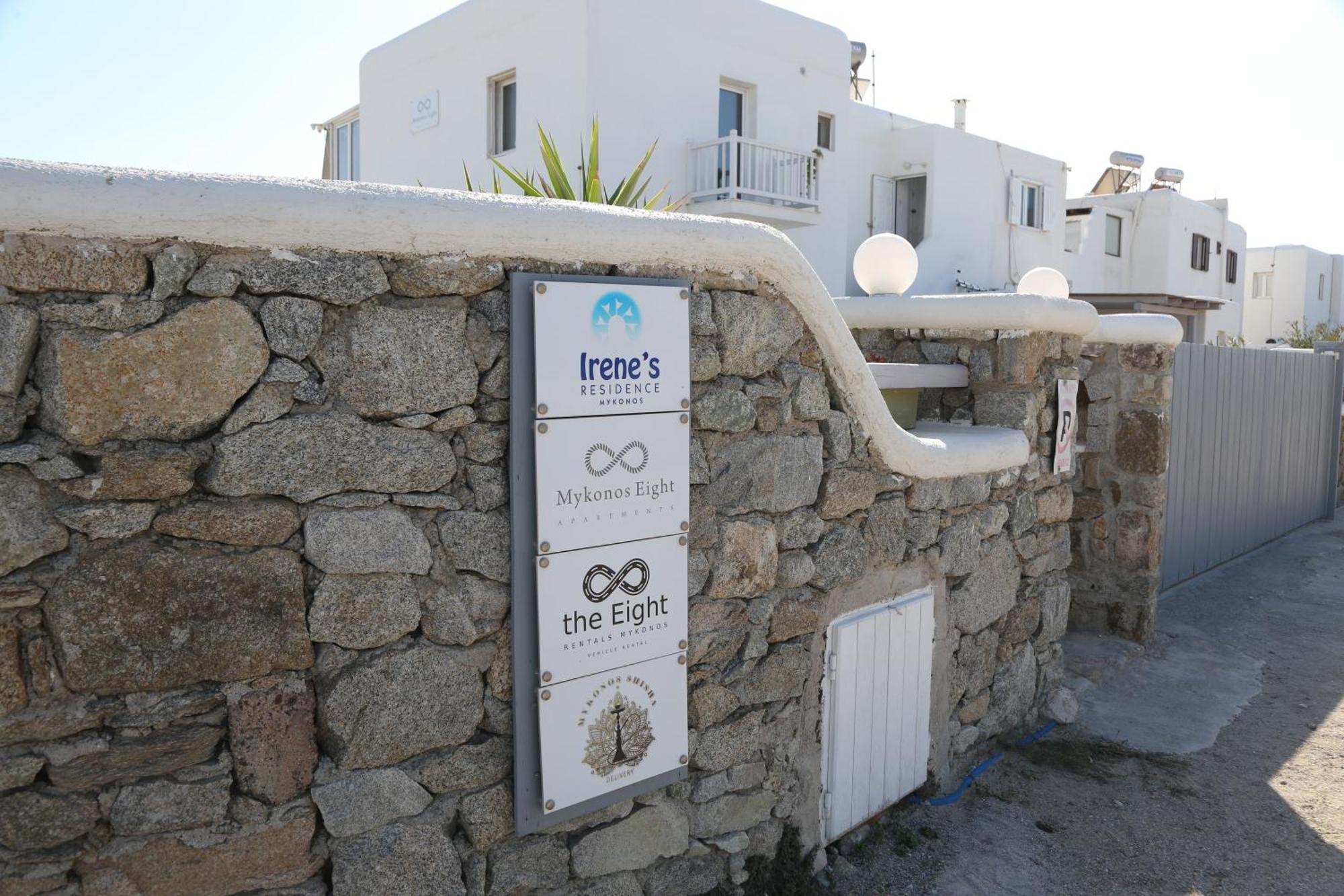 Irene'S Residence Mykonos Town Εξωτερικό φωτογραφία